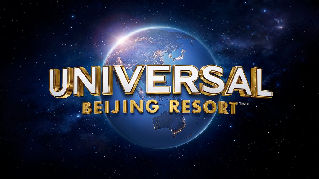 UBR_Logo_4C_Chinese_NEB_XLG_Resized
