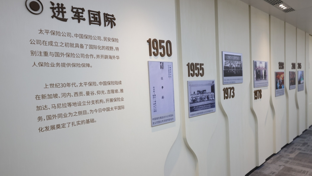 封面jpg画板 10@2x-80
