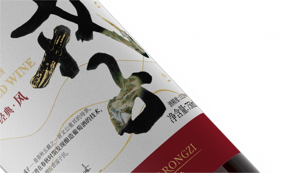 公共号配图画板 6@4x-80