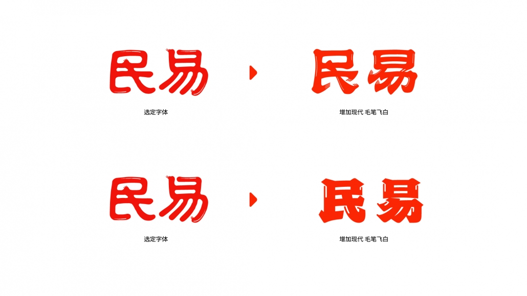 阳光画板 43